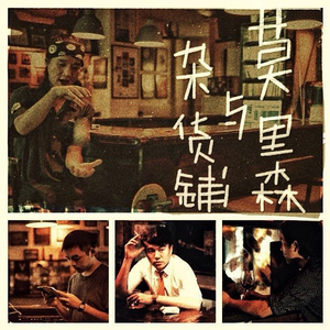 老女人和我一晚做了我七次
