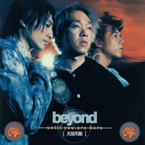 老女人和我一晚做了我七次
