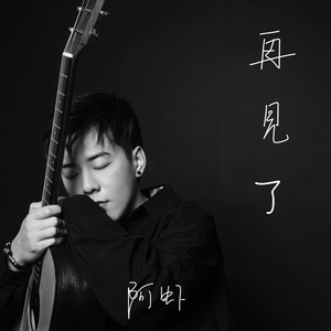 老女人和我一晚做了我七次
