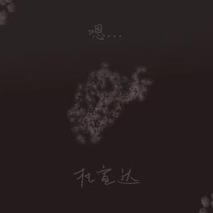 老女人和我一晚做了我七次
