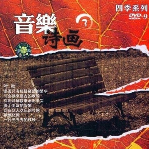 老女人和我一晚做了我七次
